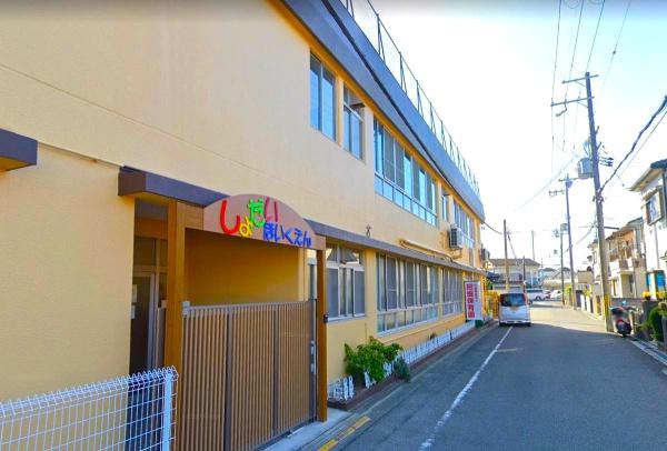 枚方市西招提町の中古一戸建て(招提保育園)