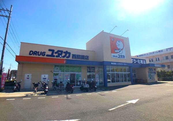 枚方市西招提町の中古一戸建て(ドラックユタカ西招提店)