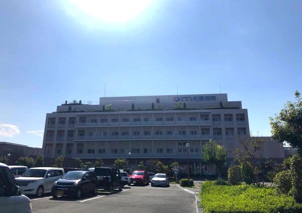 枚方市西招提町の中古一戸建て(佐藤病院)