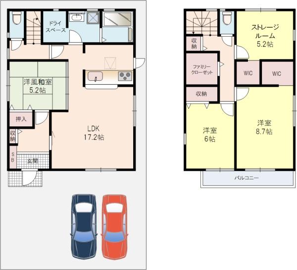 枚方市渚栄町4期新築戸建