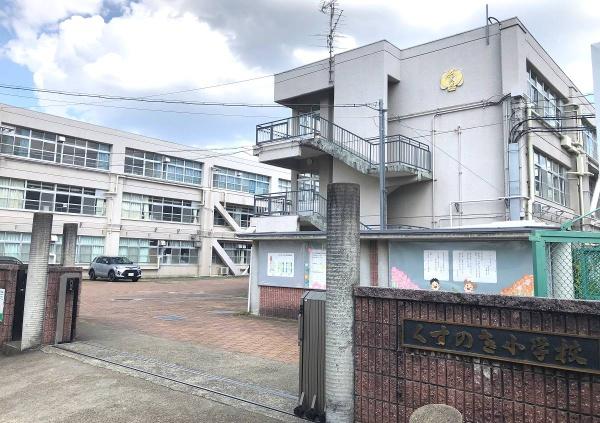 男山第3住宅201号棟(八幡市立くすのき小学校)