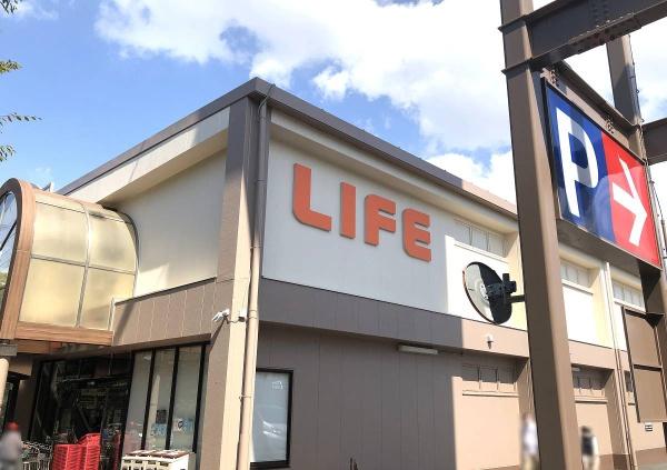 男山第3住宅201号棟(ライフ男山店)