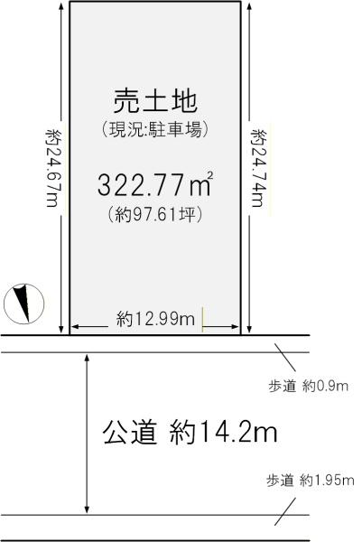 和歌山市和歌浦東4丁目売土地