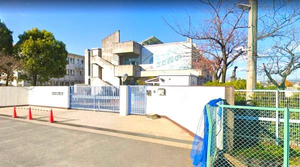枚方淀川公園スカイハイツ(枚方市立さだ西小学校)
