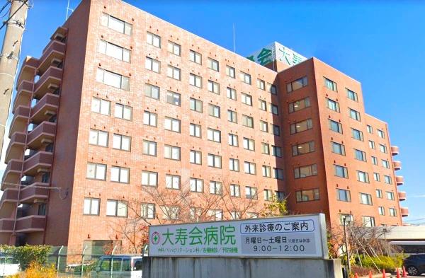 枚方淀川公園スカイハイツ(太寿会病院)