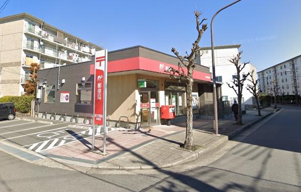 枚方市長尾谷町２丁目の中古一戸建て(枚方藤阪郵便局)