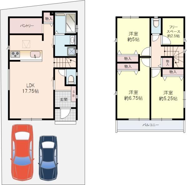 枚方市東香里3丁目1号棟新築戸建