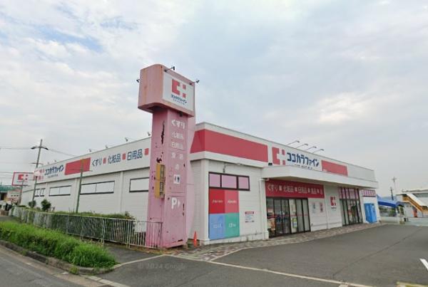 枚方市東香里3丁目1号棟新築戸建(ココカラファイン東香里店)