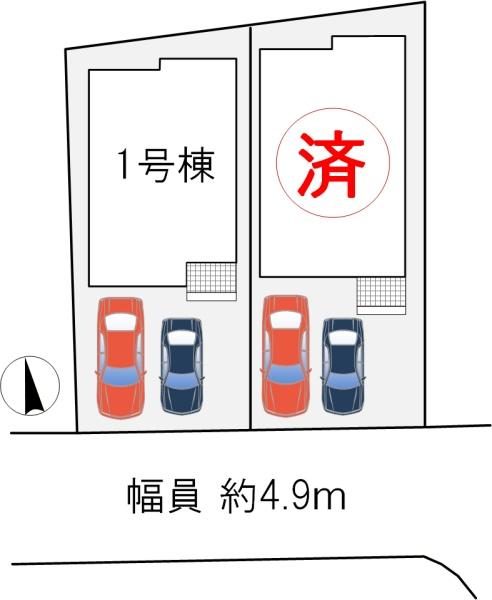 枚方市東香里3丁目1号棟新築戸建