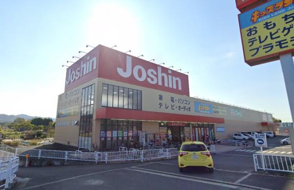 枚方市東香里元町4期1号棟(ジョーシン東香里店)
