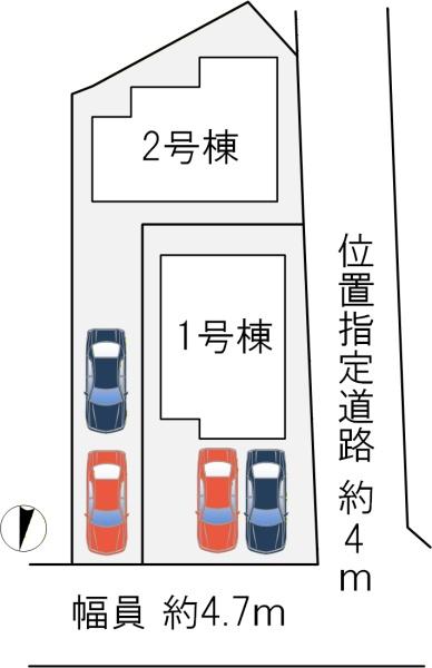 枚方市東香里元町4期2号棟