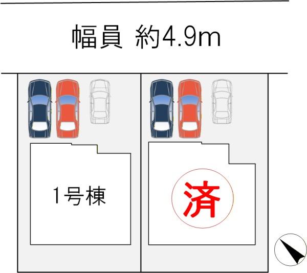 枚方市長尾東町3丁目2期1号棟