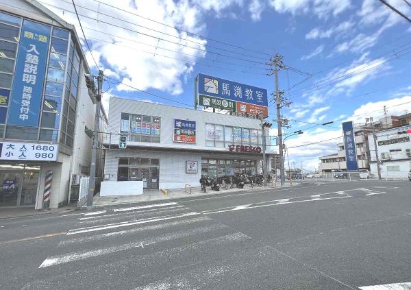 枚方市長尾東町3丁目3期2号棟(フレスコ長尾店)