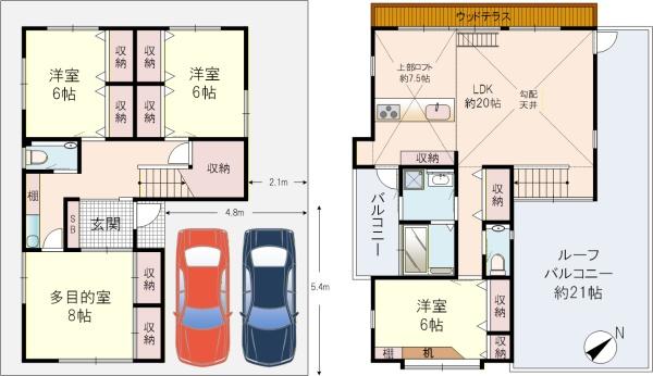 枚方市渚内野１丁目の中古一戸建て