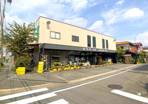 八幡市八幡双栗2期新築戸建(スーパーカワセ本店)