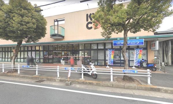 八幡市男山指月の中古一戸建て(京都生活協同組合コープ男山)