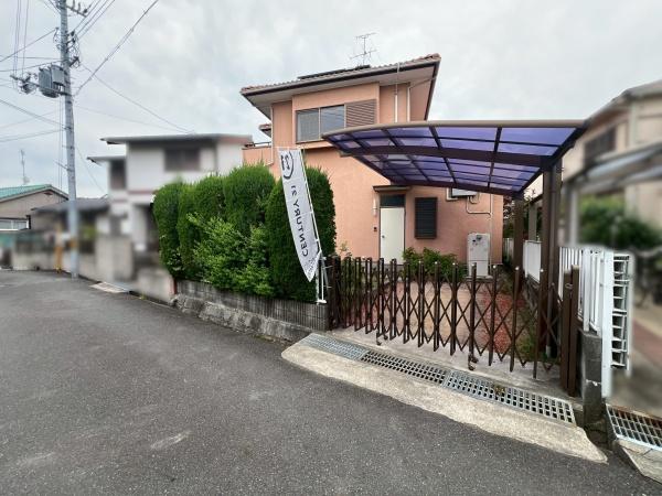 八幡市男山指月の中古一戸建て