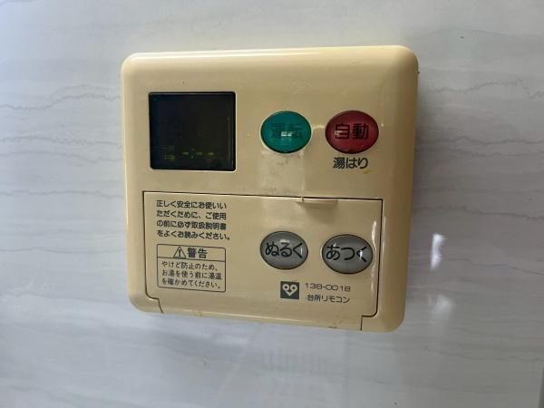 男山E団地E3号棟中古マンション