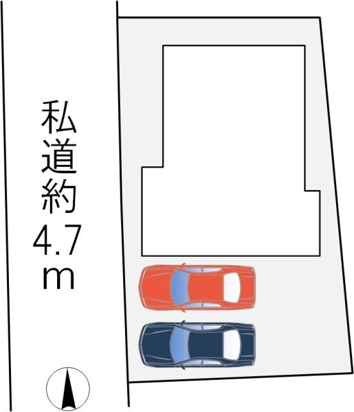 枚方市楠葉丘1丁目新築戸建