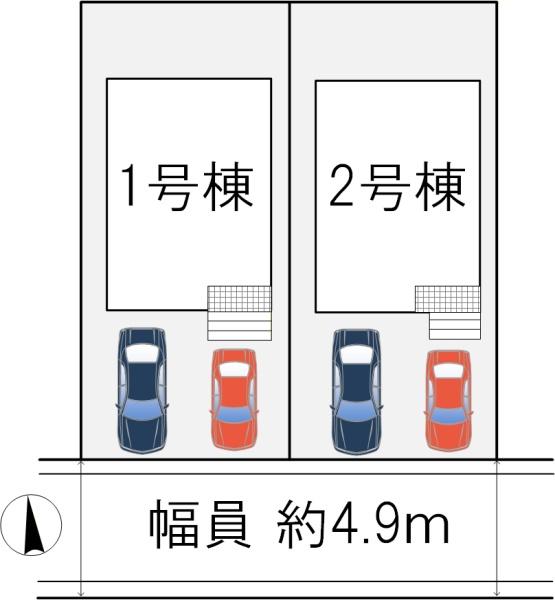 枚方市楠葉野田2丁目第21号棟