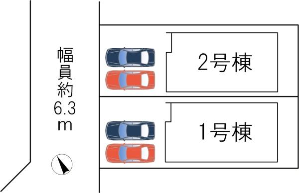 枚方市高野道2丁目2号棟