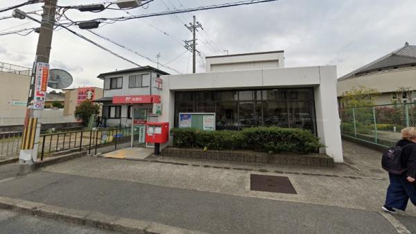 枚方市山之上2丁目3号棟全3棟(枚方山之上郵便局)
