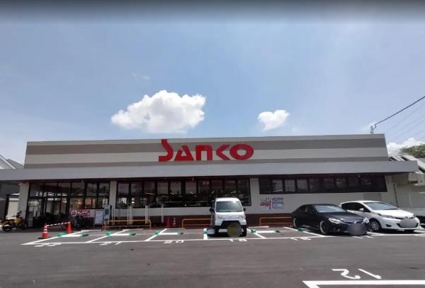 枚方市招提南町1丁目1号棟全3棟(スーパーサンコー牧野店)