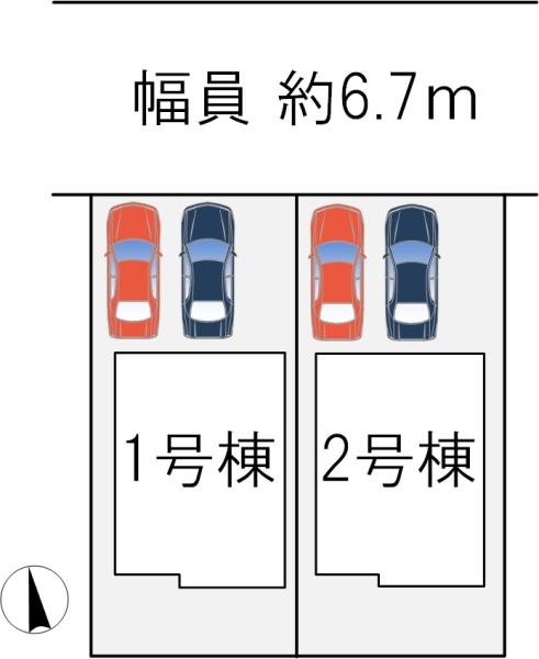 枚方市長尾東町3丁目1号棟全2区画