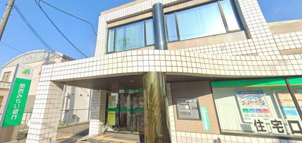 枚方市長尾東町3丁目2号棟全2区画(関西みらい銀行長尾支店)