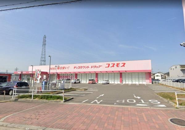 八幡市下奈良今里の土地(ディスカウントドラックコスモス松花堂店)