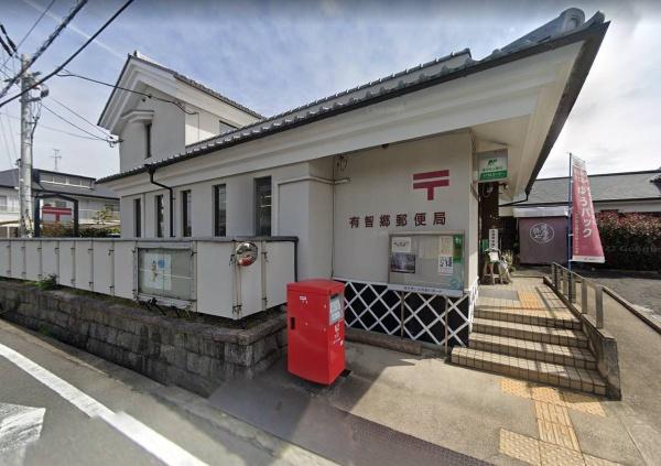 八幡市下奈良今里の土地(有智郷郵便局)