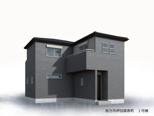 枚方市伊加賀寿町新築戸建