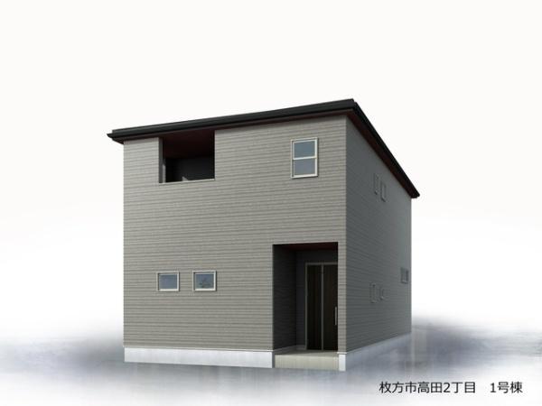 枚方市高田2丁目新築戸建