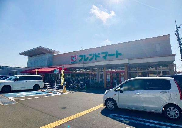 枚方市南船橋1丁目新築戸建(フレンドマート枚方養父店)