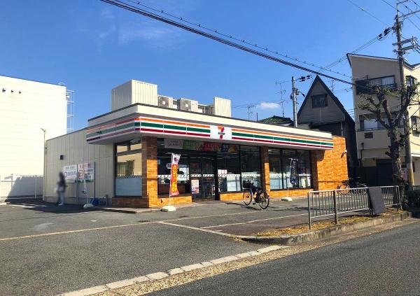 枚方市南船橋1丁目新築戸建(セブンイレブン枚方養父西店)
