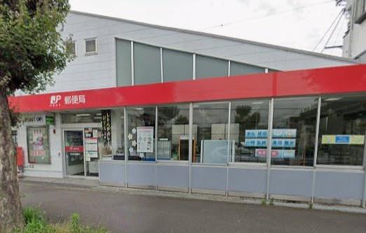 枚方市南船橋1丁目新築戸建(枚方養父郵便局)