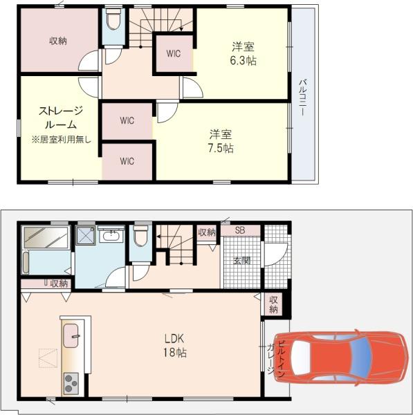 枚方市牧野下島町新築戸建