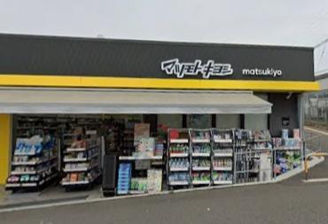 枚方市牧野下島町新築戸建(マツモトキヨシ牧野駅前店)