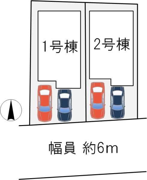 枚方市東香里3丁目1号棟全2棟