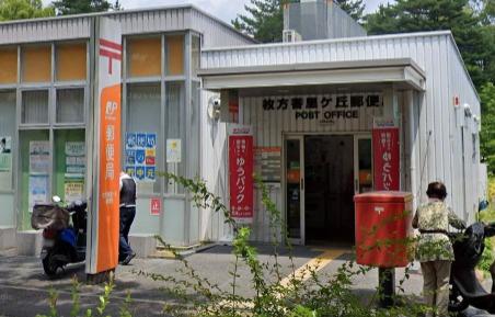 枚方市香里ヶ丘12丁目2号棟全5区画(枚方香里ケ丘郵便局)