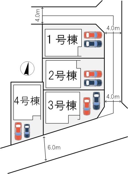 枚方市交北1丁目1号棟全4棟