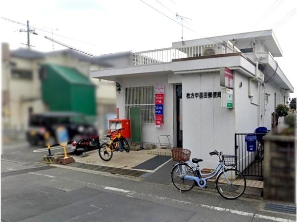 枚方市交北1丁目2号棟全4棟(枚方甲斐田郵便局)