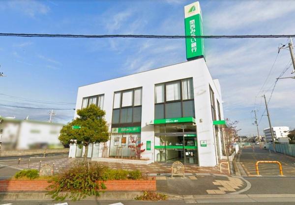 枚方市交北1丁目2号棟全4棟(関西みらい銀行枚方北プラザ)