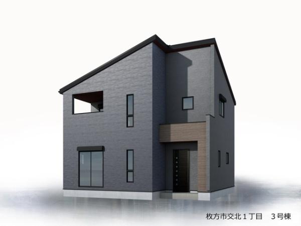 枚方市交北1丁目3号棟全4棟