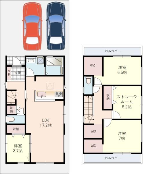 枚方市杉山手1丁目5期新築戸建