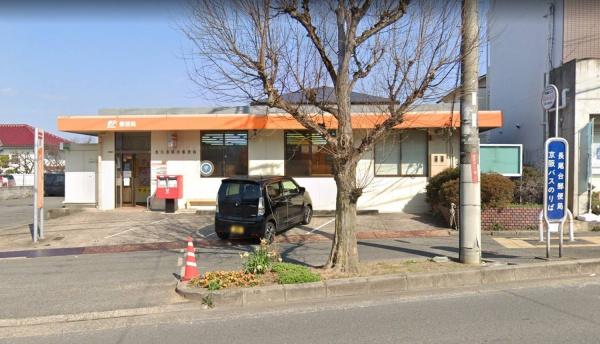 枚方市杉山手1丁目5期新築戸建(枚方長尾台郵便局)