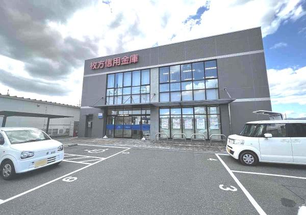 枚方市杉山手1丁目5期新築戸建(枚方信用金庫長尾支店)