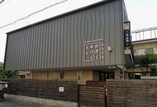 守口市大宮通３丁目の中古一戸建て(守口のぎく保育園)