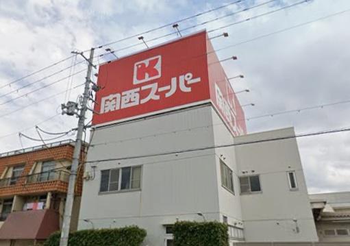 守口市大宮通３丁目の中古一戸建て(関西スーパーデイリーマート西郷店)