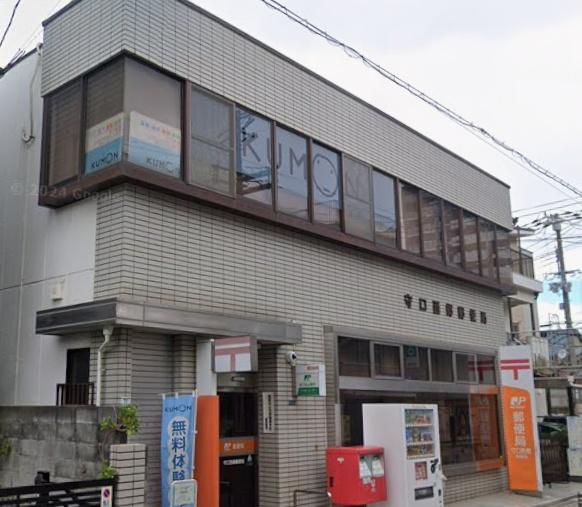 守口市大宮通３丁目の中古一戸建て(守口西郷郵便局)